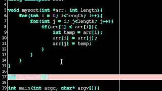 Уроки C++. Урок 7. (Функции) (4)