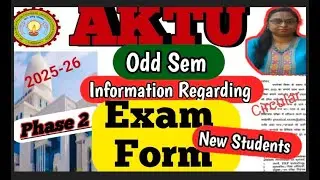 Aktu 1st year Exam form 2025-26 | Aktu enrollment form information| Aktu B.Tech Exam form