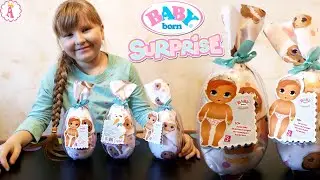 Baby Born Surprise серия 2 очаровательный сюрприз Единорог, Супер Беби Борн, Балерина