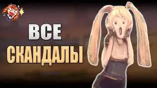 All Scandals in Mobile - Courts, Threats, and More in Mobile Legends