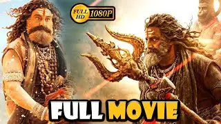 Nandamuri Balakrishna & Jagapathi Babu Telugu Super Hit Block Buster Action Full Length Movie |