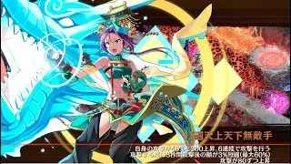 【城プロRE】省エネ編成　３０審　閻魔大王　ハデスの死闘場　深淵の闘技場　深層１　95LV1突以下　超難　　知恵の輪を解くコツは力ずくでぶっ壊すことなだけ