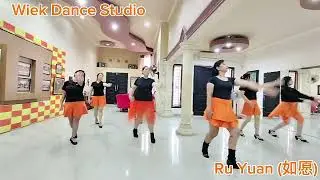 Ru Yuan (如愿)