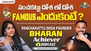 Panchakattu Dosa Owner Bharan Achiever Podcast Interview | Telugu Podcast Interviews | SocialPost
