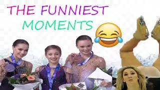 THE FUNNIEST MOMENTS OF FIGURE SKATING IN 2019