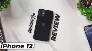 കരുത്തുറ്റ iPhone 12 Quick Review with Camera Samples in Malayalam!