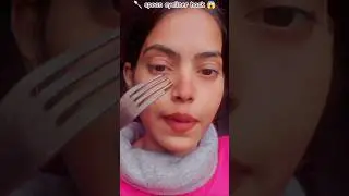 eyeliner hack with spoon🥄 #youtubeshorts #trending #shorts #makeup #shorts #short #viral #viralvideo
