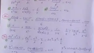 Mësim online . Thyesat algjebrike.
