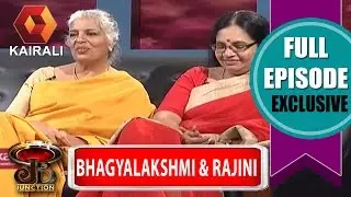 JB Junction:The Two 'Grandmothers' of 'Oru Muthassi Gada' - Part 2 | 9th October 2016 | Full Episode