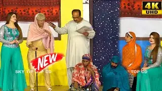 Azeem Vicky and Nida Khan | Goshi 2 | Zulfi | New Stage Drama 2022 | Baazi Ishq D | Comedy Clip 2022