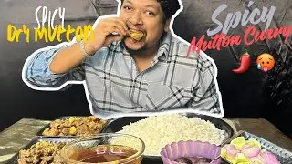 Spicy Mutton Curry, Spicy Dry Mutton & Salad MUKBANG 