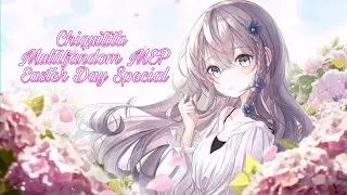 𝘾𝙝𝙞𝙦𝙪𝙞𝙩𝙞𝙩𝙖 - 𝙈𝙪𝙡𝙞𝙛𝙖𝙣𝙙𝙤𝙢 𝙈𝙞𝙣𝙞 𝙈𝙀𝙋