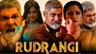 Rudrangi Full Movie In Hindi Dubbed | Jagapathi Babu, Mamta M | Review and Facts
