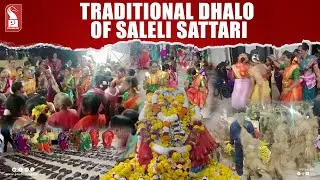 Traditional Dhalo Of Saleli Sattari