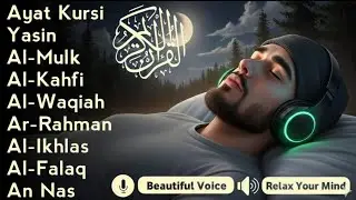 Quran Recitation in A Peaceful Voice I Alfatiha, Ayatul Kursi, Yasin ,Arrahman ,AlWaqiahl