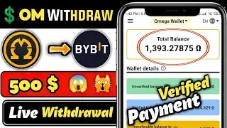 Om tokens withdrawal | omega network withdraw | om wallet airdrop | New crypto loot today | Airdrop