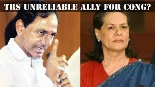 TRS not to merge with Congress