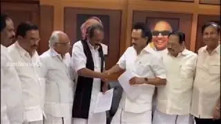 DMK Alliance with Vaiko's MDMK Party Latest Tamil News Live வைகோவுக்கு ஒரு தொகுதி