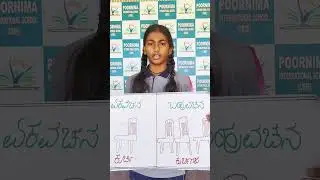 Learn Singular and Plural with Simple Examples  | Kannada Activities | Poornima International School