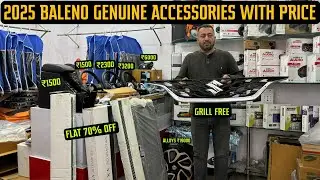 Maruti Suzuki Baleno Genuine Accessories With Price ✅ Baleno Modification ✅ Baleno Sigma Modified