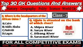 Top 30 India Gk | Multiple choice gk question answer | static gk for competitive exams