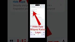 How to bring back hidden apps | How to unhide apps | How to unhide hidden apps #shorts