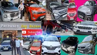 PREOWNED🔥CAR🔥BAZAAR🔥SATKUI🔥 KHARAGPUR MIDNAPORE ROAD YOUR DREAM CAR HERE