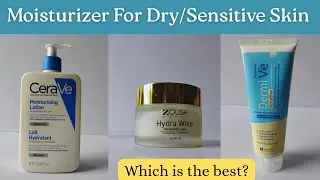 Moisturizer for Dry and Sensitive Skin | Best Moisturizer for Dry Skin in Pakistan/Winters 