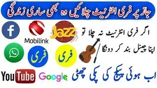 Mobilink Jazz Unlimited Free Internet Code 2018 [100% Working]