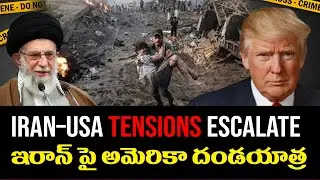 Iran&ndash;USA Tensions Escalate | US Army Deployed to Iraq | Middle East Crisis Update | Unfiltered Media