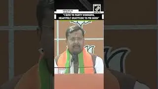 New BJP chief thanks party workers and PM Modi for support and guidance
