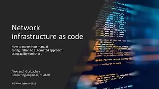 Network infrastructure as code