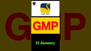 New Swan Multitech Ipo | 12 January latest gmp today #ipogmp #gmptoday