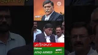#MuhajirNation#مہاجرقوم#AfaqAhmed#MQMTruth#KarachiSpeaks#VoiceOfMuhajirs#PakistanFirst#مہاجرنظریہ