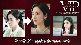 Partie 2/3 Transformation physique | Marry my husband OU &Eacute;pouse mon mari