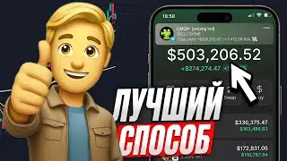 Это Видео Попадётся Тебе В НУЖНЫЙ Момент