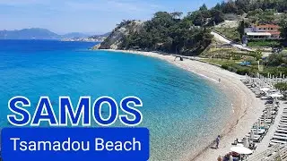 Tsamadou Beach SAMOS Island,Greece #beach #greece