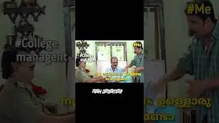 Mention😅.........#college  #troll #meme #memecomedy #mallu #comedy #funny #songs