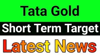 Tata Gold share🚀 tata gold share price🪀 tata gold share latest news