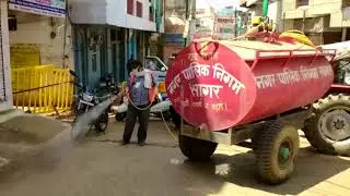 Sagar Smart City Limited - SAGAR CONTAINMENT ZONE