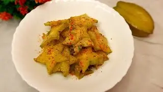 Star Fruit Chaat Recipe | Special tasty star fruit | street food | childhood memory
