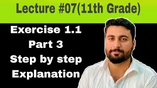 Exercise Questions of Complex Number? | In Urdu/Hindi |