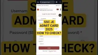 SSC JE Admit Card 2025 || SSC JE Exam City 2025 || SSC JE Admit Card 2025 date