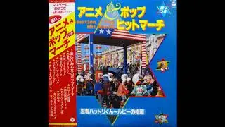 【マーチ】タイガーマスク二世