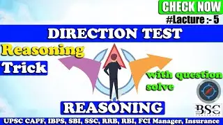 Direction Sense | Reasoning Tricks and Tips