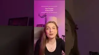 Про Різдво польською мовою ☃️ #polish #study #christmas