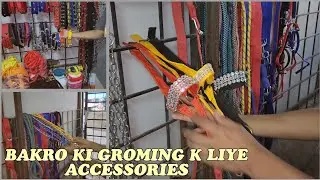 BAKRO K GROMING K LIYE SB ACCESSORIES AVAILABLE H MS AGRO GOAT FEED PE @MSQVLOGS