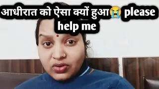Sari sachhai suno kya huwa tha 😭 @singhArpita177 @ArpitaMaurya-jp1mg 