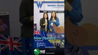 Waitakere College