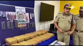 Hyderabad Rachakonda police seized 360 kg of ganja worth RS.1 crore 2 lakh | #newsupdate | 4tv news